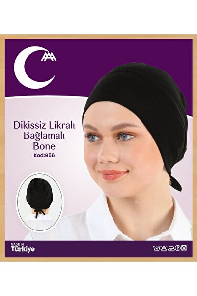 Armanım Безшовний лікраний бандаж