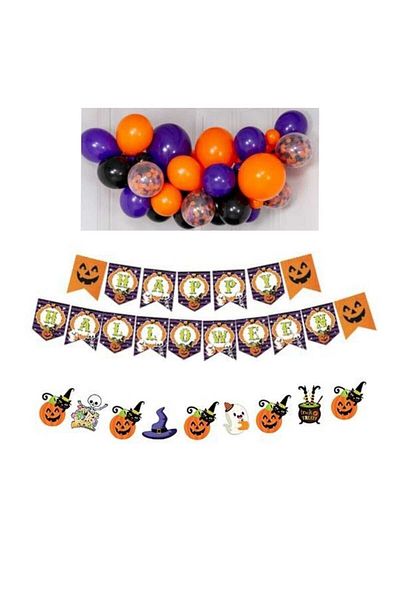 Mini Parti MINI PARTY STORE ΣΕΤ ΑΠΟΚΡΙΑΤΙΚΟ ΠΑΡΤΥ HALLOWEEN
