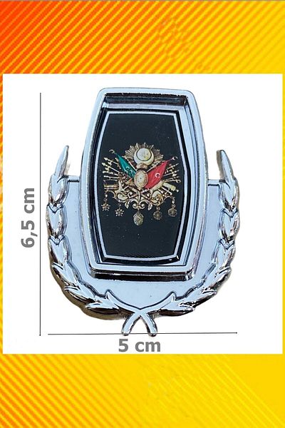 Sedef Ottoman Flag Metal Crest