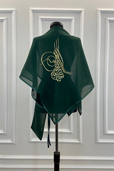 ZEYMERADE غطاء كتف العريس الفاخر من الشيفون الأخضر مع تطريز توغرا الذهبي، حجا...