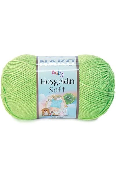 NAKO Welcome Soft Knitting Thread 5 PIECES 11217 PEANUTS
