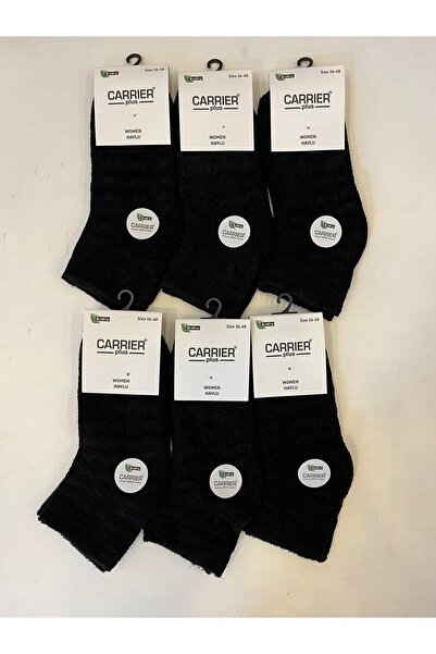 Carrier Plus Pachet de 6 șosete pentru femei din bambus negru cu țesătură prosop