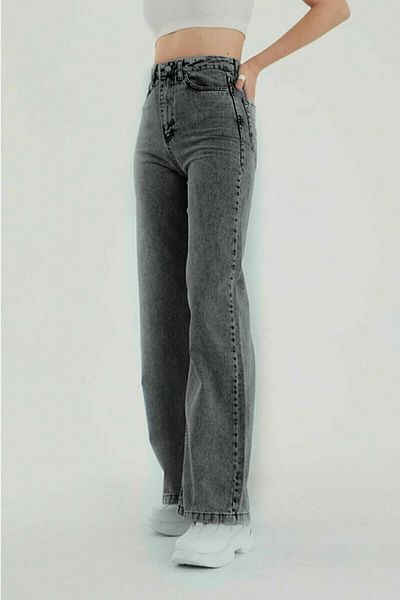 Livik Jadon Women's High Waist Lycra Wide Leg Jeans