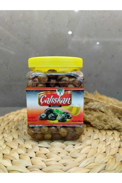 Gemlik Yıldız 261-290 (m) Doğal Kızıl Erken Hasat Gemlik Zeytini (1 Kg) 1000 Gr