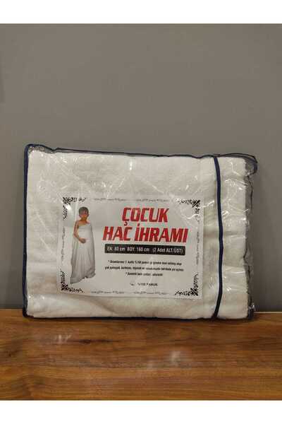 Elbasan Tekstil Ihram pentru copii bumbac 100% % u