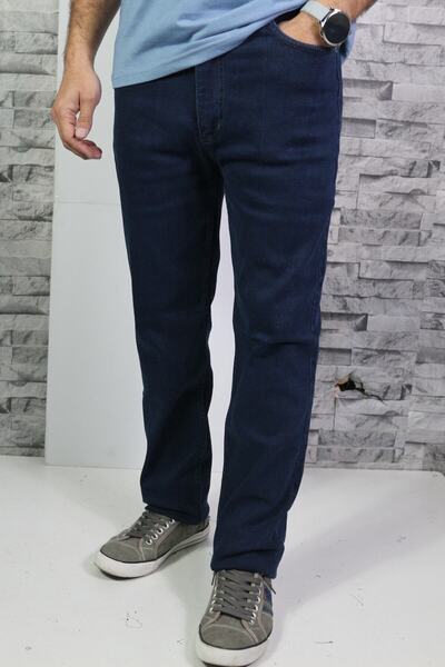 Bilgiçler Erkek Kılasik Kesim Likralı Kot