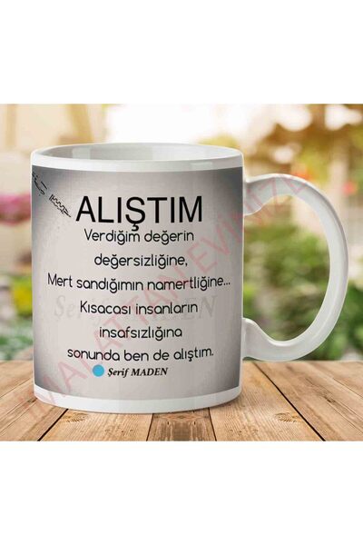 ART HEDİYE كوب التدريب