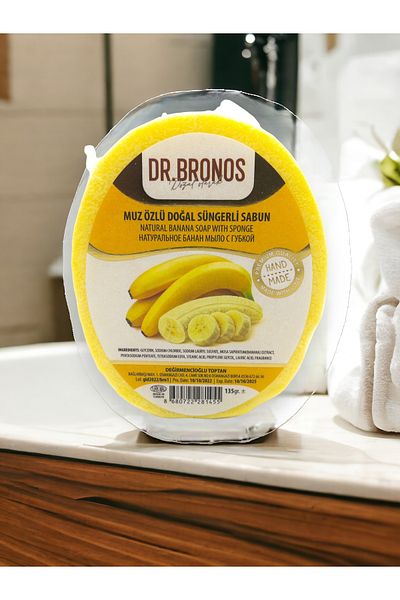 Dr. Bronos صابون إسفنجي طبيعي بخلاصة الموز