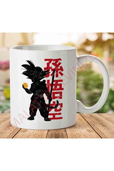 ART HEDİYE Dragon Ball Get All Seven Two Sided Printed Mug