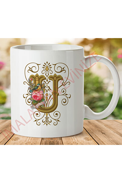 ART HEDİYE 1-468 حرف U كوب مطبوع على الجانبين.jpg