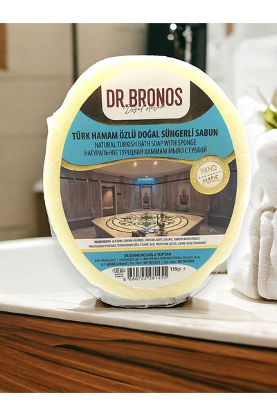 Dr. Bronos صابون إسفنجي طبيعي بخلاصة الحمام التركي