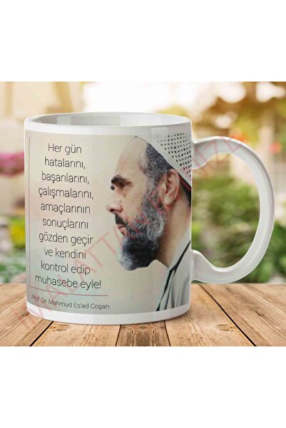 ART HEDİYE A2763 كوب محمد عسيد كوشان للتحكم في النفس