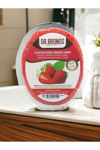 Dr. Bronos صابون إسفنجي طبيعي بخلاصة الفراولة