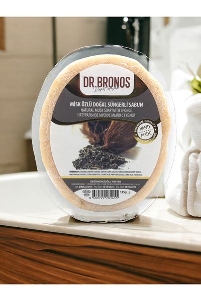 Dr. Bronos صابون إسفنجي طبيعي بخلاصة المسك