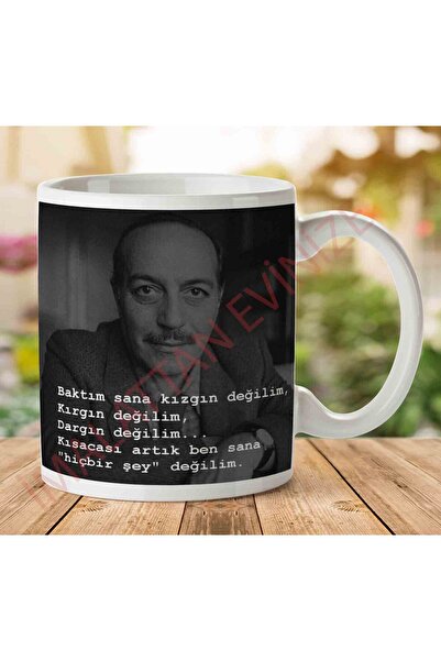ART HEDİYE Cemal I'm Nothing for the Time Two Sides Printed Mug Cup.jpg