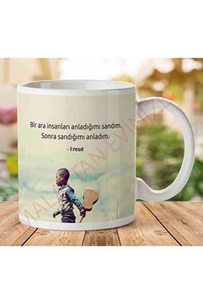 ART HEDİYE كوب A2628 Freud مطبوع عليه عبارة "أعتقد أنني أفهم" على الجانبين