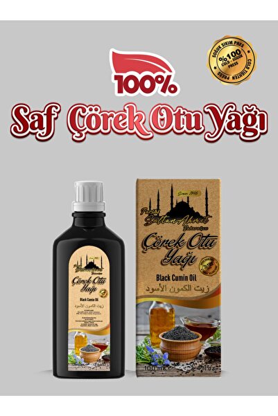 Tarihi SultanAhmet Baharatçısı Saf Çörek Otu Yağı 100 ml - Soğuk Sıkım, Doğal, Katkısız, Yüksek Kalite, Özel Üretim