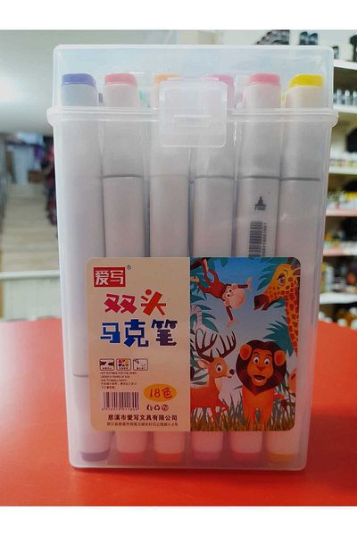 gebzeli Artist Double-Ended Marker Pen Set 18 Pieces in Special Box - with six stands