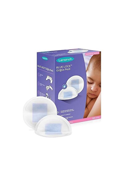Lansinoh وسادة الصدر 60 لتر