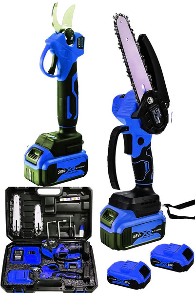 MOONSHOP Japan Teknoloji Bakır Pro 2 Li Set Çift Akülü Şarjlı Dal Budama Maka...