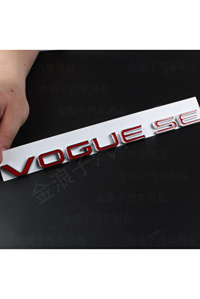 idealaksesuar Range Rover Vogue Compatible SE Luggage Lettering Abs Luggage Lettering Red Color Rigging Logo