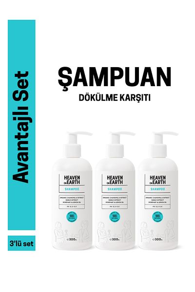 Heaven on Earth Anti Hair Loss - Sulfate-Free Vegan Shampoo, 100% Natural Organic 300ml X3
