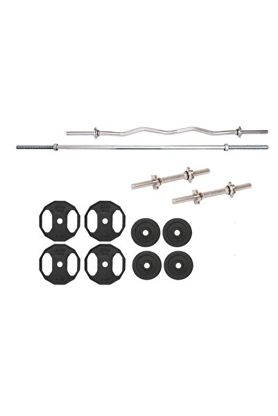 ACDSPOR 45 Kg Döküm Halter Dambıl Ağırlık 120 Cm Uzun Bar Ve Z Barlı Set