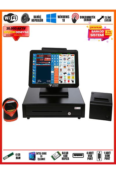 POS START Barcode System| Efficient Set