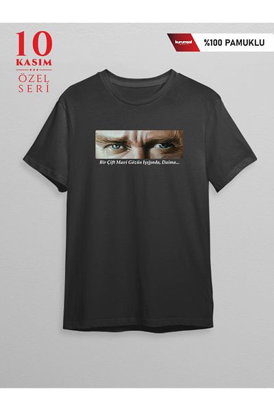 Pisa Art Αναμνηστικό 10 Νοεμβρίου Ataturk T-shirt με προσαρμοσμένη εκτύπωση 100% ΒΑΜΒΑΚΙ