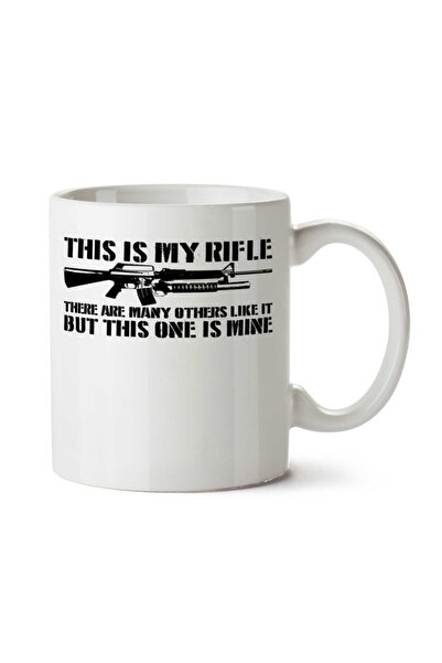 ART HEDİYE كوب مطبوع على الجانبين من THIS IS MY RIFLE