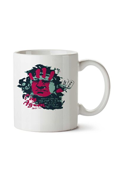 ART HEDİYE كوب مطبوع على الجانبين من Try Again