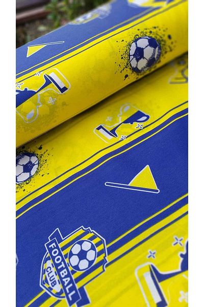 TEKSTİLCİ Meter Fabric, Duvet Cover Fabric 240 Cm Patterned Fabric