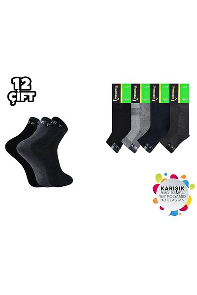 ENES Integral 7006 Half Conch Seamless Men's Bamboo Booties 12 Pack