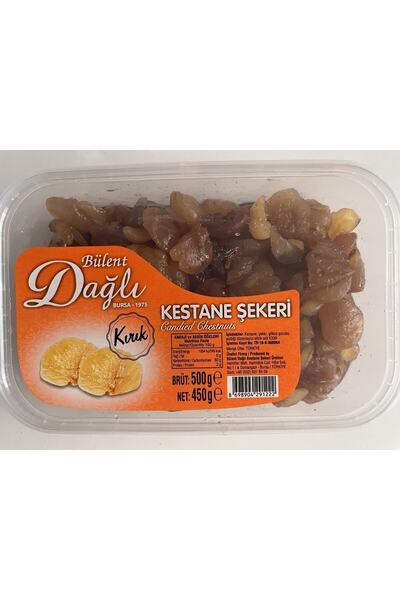 Bülent Dağlı Brüt:500gr. Süzme:450gr. Plastik Kase Sade Kestane Şekeri (KIRIK)