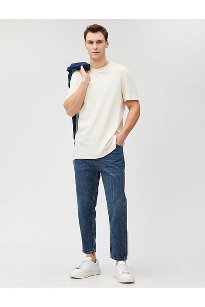 Koton Loose Fit Denim Wide Trousers - Steve Jean