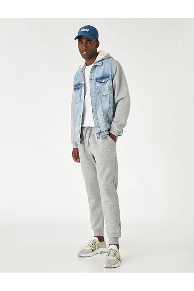 Koton Jogger Sweatpants with Lace Waist