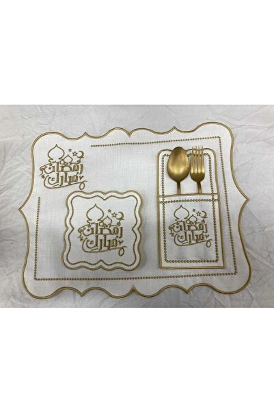 HİFA Set de lenjerie de serviciu american de in scris arabă (Ramadan Mubarak) pentru 6 persoane (19 bucăți)