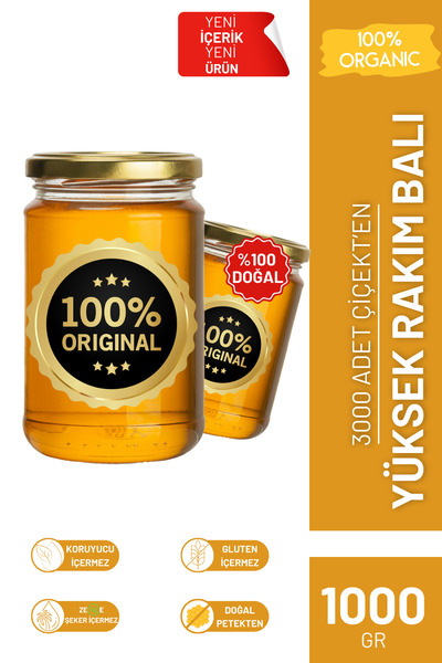 Bozkır Organik Süzme Bal (1KG) (YÜKSEK RAKIM 3000 ÇEŞİT ÇİÇEKTEN ELDE EDİLMİŞTİR)