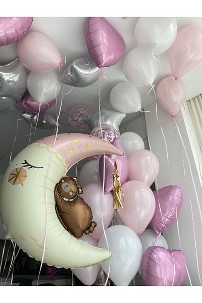 kidspartim Moon with Bear Foil Balloon 86x76 cm
