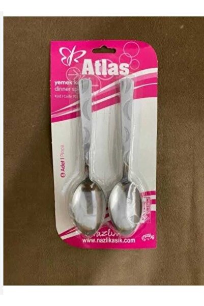 ÇEÇEN HOME 12 Pieces Tablespoon Set