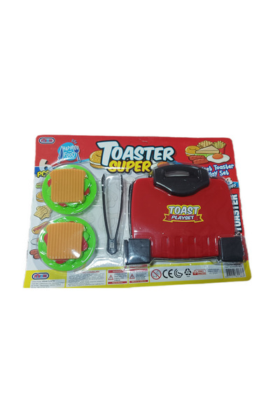 teknotrust محمصة لعبة - محمصة مريحة وعصرية