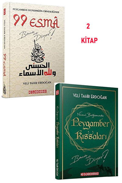 Bilgeoğuz Yayınları 99 Esma Bana Ne Diyor? - Nüzul Bağlamında Peygamber Kıssa...