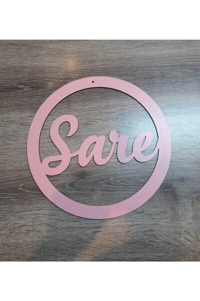 AHİ HAYAL ATÖLYESİ Ahşap Isimli Makrome Kasnak-pembe Renk- Isimli Çember 30cm