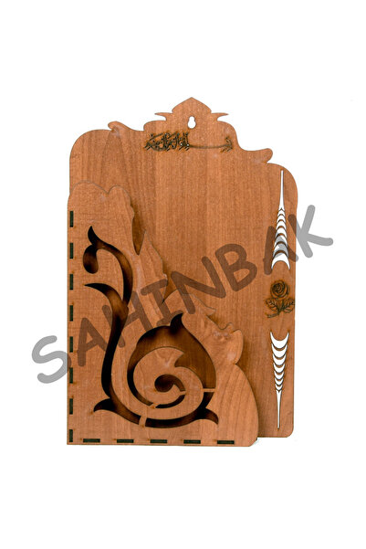 şahinbak ahşap kitaplık,ahşap Kuran kabı,Kuran,ahşap kutu,hediyelik ahşap kut...