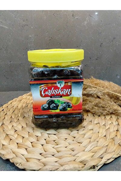 Doğal Salamura Yağlı Siyah Zeytin Zümrüt ( 201-230) 1000 Gr