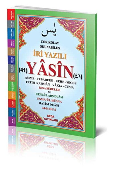 Seda Yayınları Yasin 41 Yasin Esmaül Hüsna Ilaveli Çok Kolay Okunabilen Iri Y...