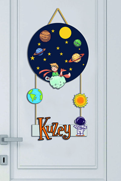Nursery Wooden Door Ornament Space 4