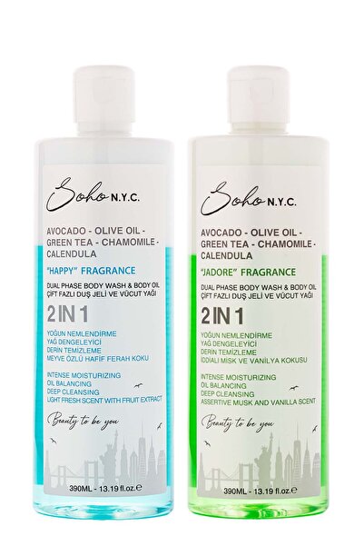 Soho N.Y.C. Vegan Set Duş Jeli Happy (390 ML) Jadore (390 ML)