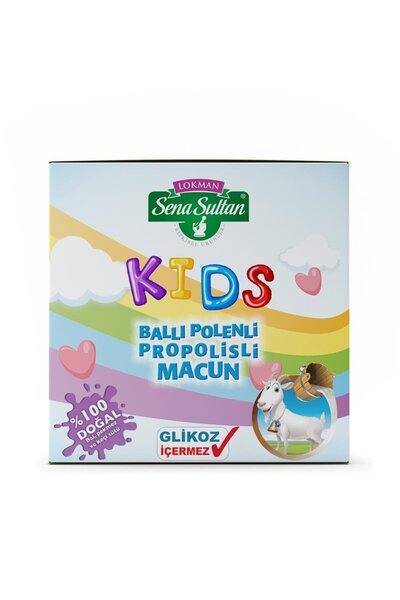 Lokman Sena Sultan Sena Sultan Çocuklara Özel Glikozsuz, Bal, Pekmez, Polen ve Arı Sütü Kakaolu Kids Macun 235 gr