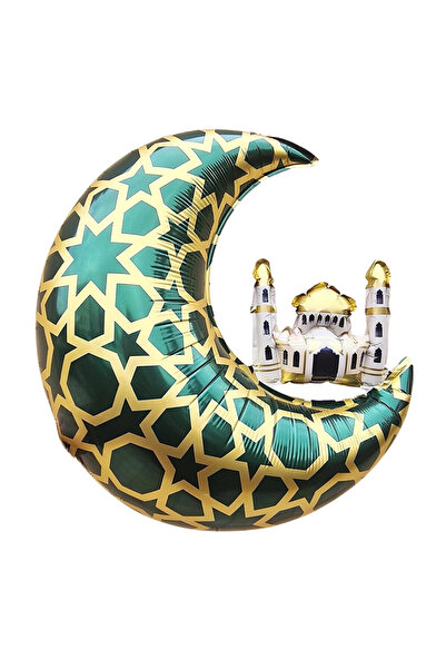 KBK MARKET 1.Sınıf Kalite Ramazan Hilal Folyo Balon Süs 55 Cm Yeşil-Gold